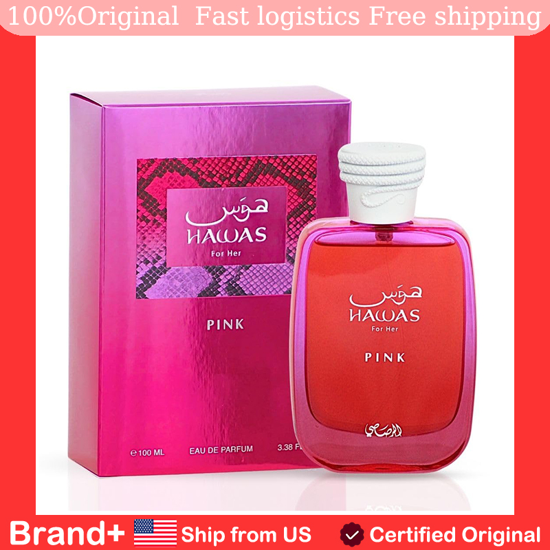 Perfume Fragrance Hair Spray - Original Arabic Perfume RASASI Hawas Collection