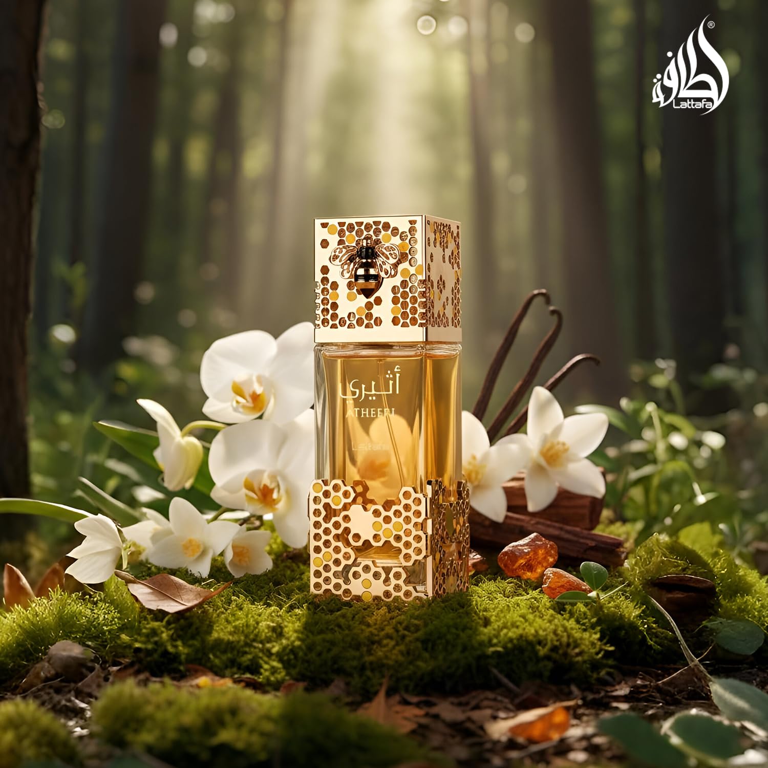 Pure Perfume Fragrance - Atheeri EDP 100ml, Luxury Sweet Honey