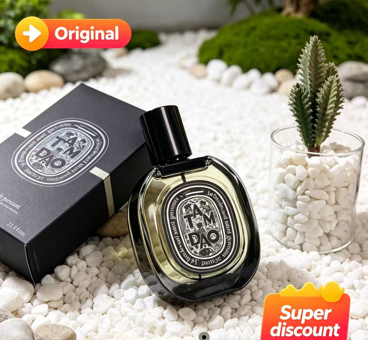 Pure Perfume Fragrance - Attractive Daily Necessity Blended Oud Wood
