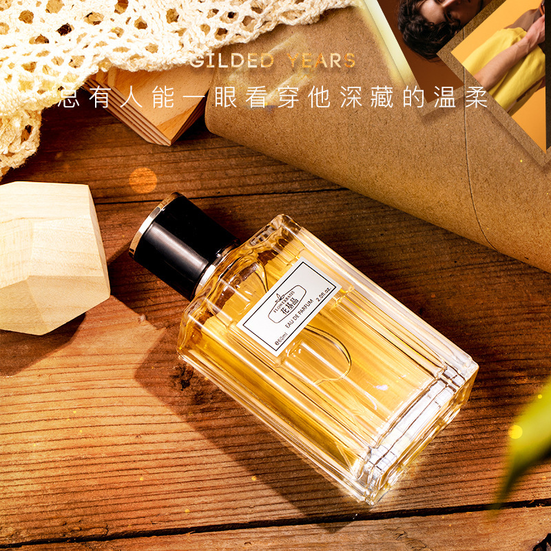 60ML Flower Basis Perfume Eau  - Perfume Fragrance Free ulasan dan harga