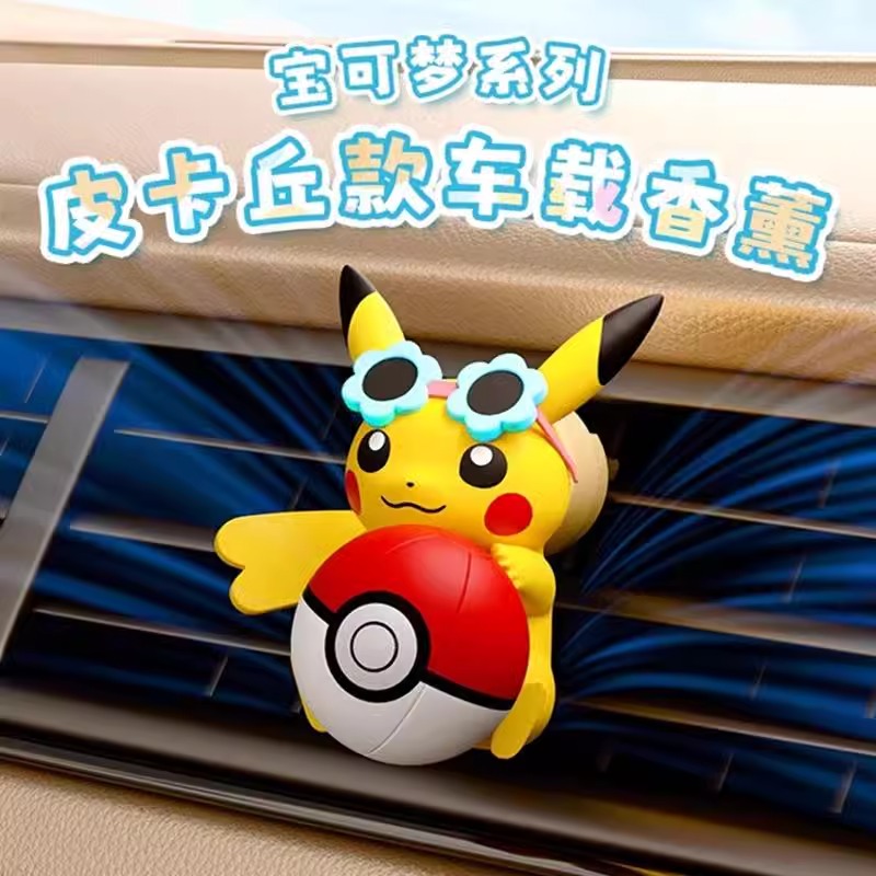Anime Pokemon Pikachu Action F - Perfume Fine Fragrance ulasan dan harga
