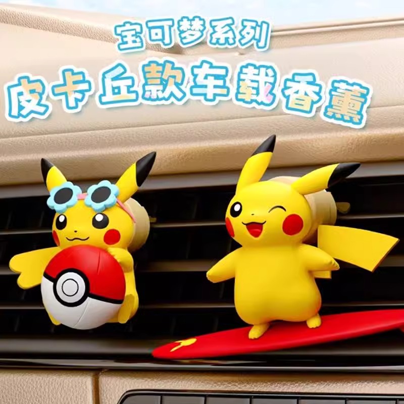 Anime Pokemon Pikachu Action F - Perfume Fine Fragrance ulasan dan harga