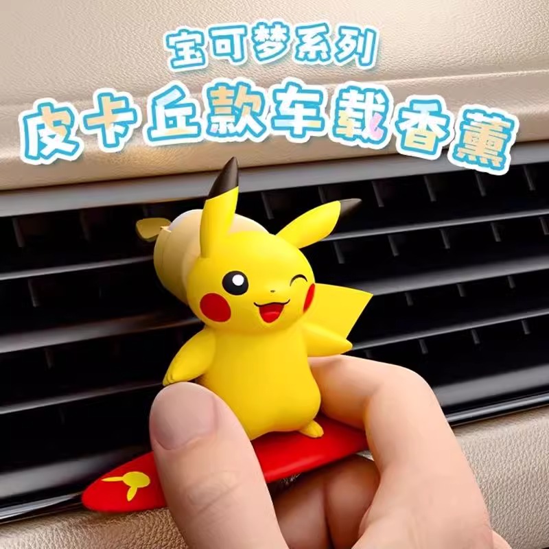 Anime Pokemon Pikachu Action F - Perfume Fine Fragrance ulasan dan harga