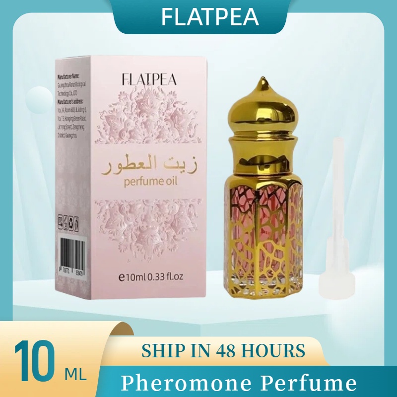 10ML Brand Perfume Vanilla San - Vanilla Perfume Oil ulasan dan harga
