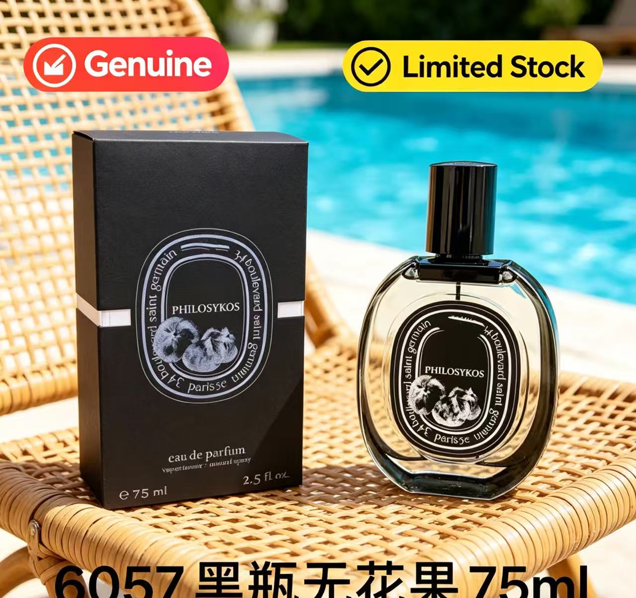 Attractive Daily Necessity Ble - Pure Perfume Fragrance ulasan dan harga