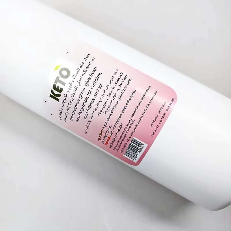 Custom Perfume Labels | Adhesi - Perfume Fragrance Logo ulasan dan harga