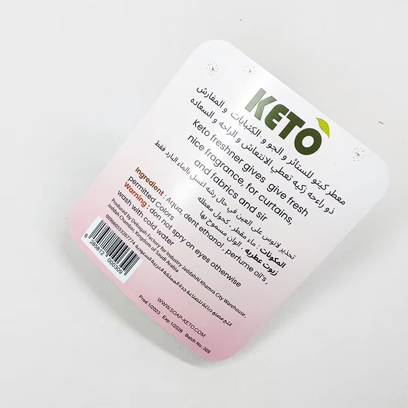Custom Perfume Labels | Adhesi - Perfume Fragrance Logo ulasan dan harga