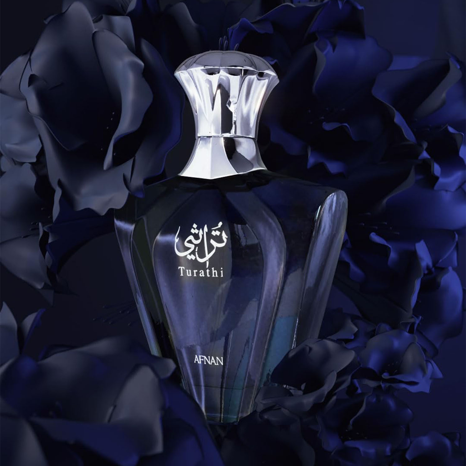 Afnan Turathi Blue Eau de Parf - Perfume Fragrance Free ulasan dan harga